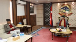 उच्चस्तरीय राजनीतिक संयन्त्रको बैठक ९ बजे बस्दै